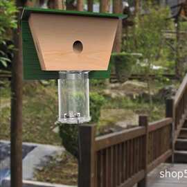 跨境新品Best Bee Trap蜜蜂马蜂诱捕陷阱家用户外两用诱蜂器