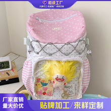 �羳�¿��ЌW�������ɐ۲��c����ʹ������ܛ��͸���ް���Ů�p���