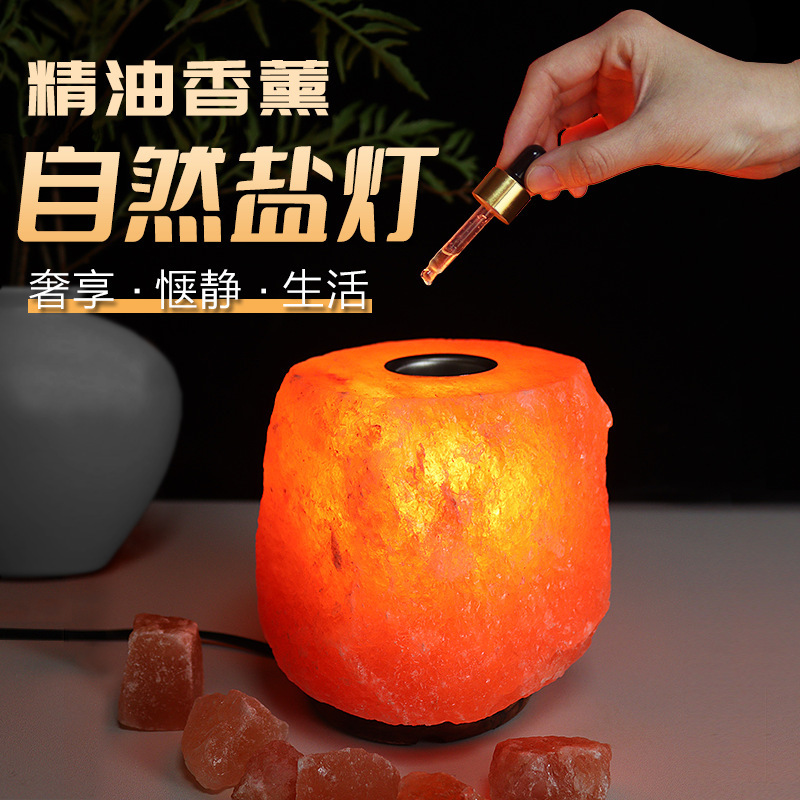 Factory wholesale Himalayan salt lamp gift lamp decorative table lamp spa essential oil aromatherapy night light Factory wholesale Himalayan salt lamp gift lamp decorative table lamp spa essential oil aromatherapy night light