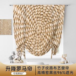 �����񾎼y���_�R�������������ͳ�ƷС����