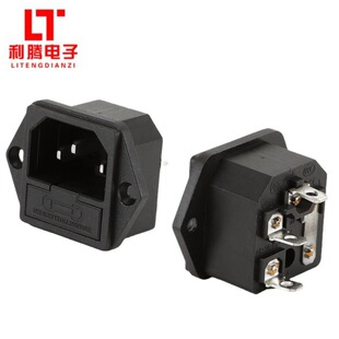 AC socket AC-03 type socket with ear screw hole male seat insurance two-in-one socket power socket