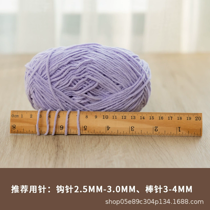 Красивая вязаная сумка ручной работы Knitted handmade bag, куколка, крючком, набор материалов, клубок пряжи