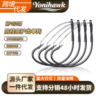 �羳���l ������L��·���h�o�X���h��䓽z���p�� �����̏S��ֱ��