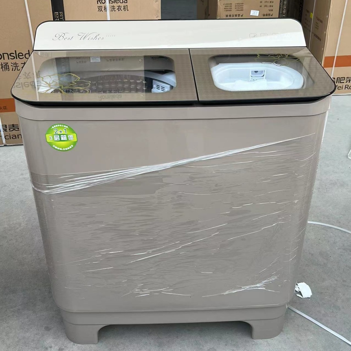 Household Washing Machine Semi-Automatic 13/ 15kg Parallel Bars Double Barrel Stainless Steel Large Large Capacity Hotel Use