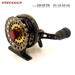 維杜卡精雕筏輪全金屬筏竿輪冰釣輪冬釣輪微鉛輪筏釣輪伐閥輪漁輪