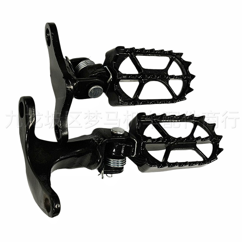 Cqr150/250 Off-Road Motorcycle Accessories Front Pedals A1R3 Mayas V3 Original Front Left and Right Footrests