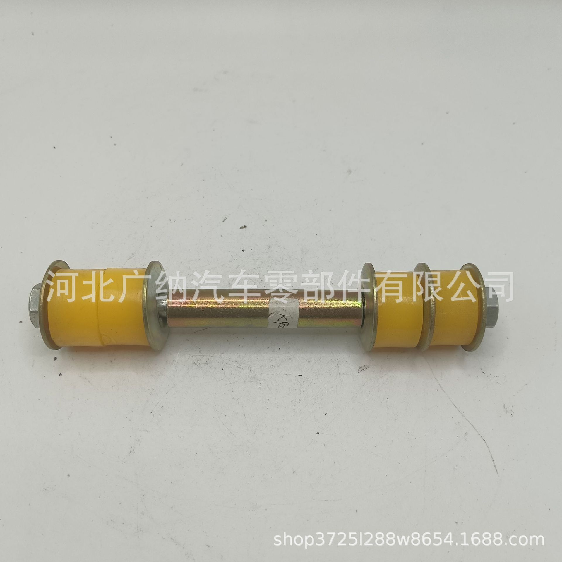 K9223 适用于TOYOTA车系发动机机脚胶 发动机支架 缓冲支架