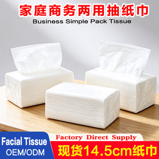 ��ͥ�̄Ռ��ô���鼈����ԭ��ľ�{4�ӼӺ��b͸���װ��������