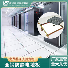 SҶȫ䓷o늵ذ Ώͺϻӵذ600*600mmҙC