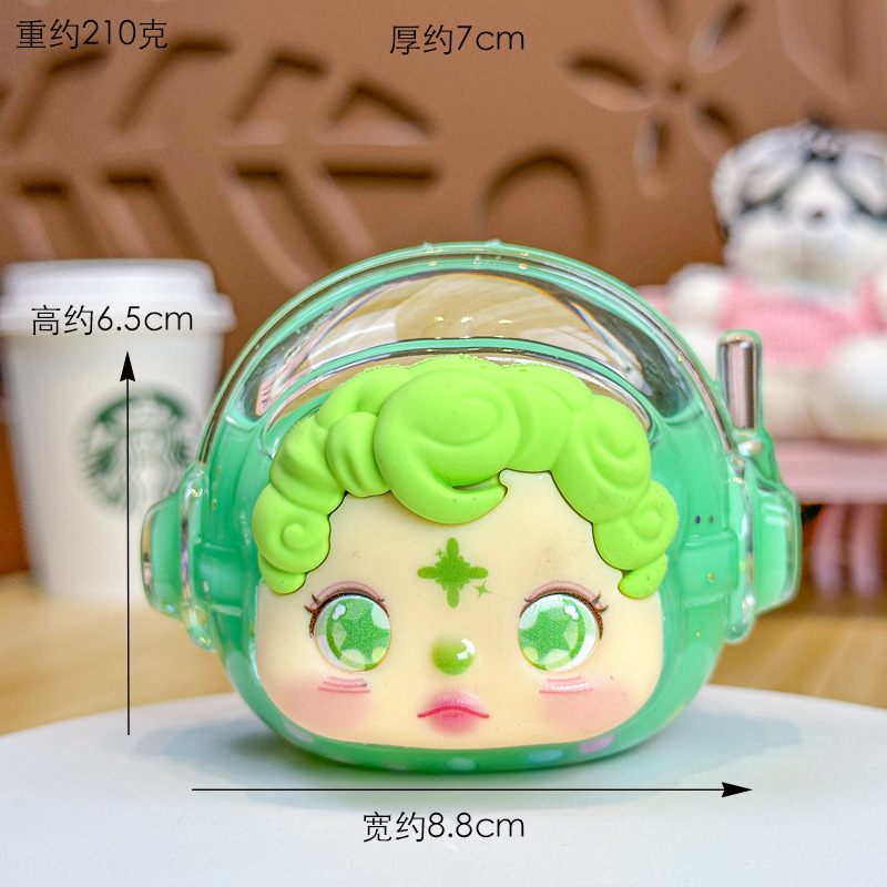 우주인 2세대 - 그린 (Ujuein 2 Sedaeg - Geurin)