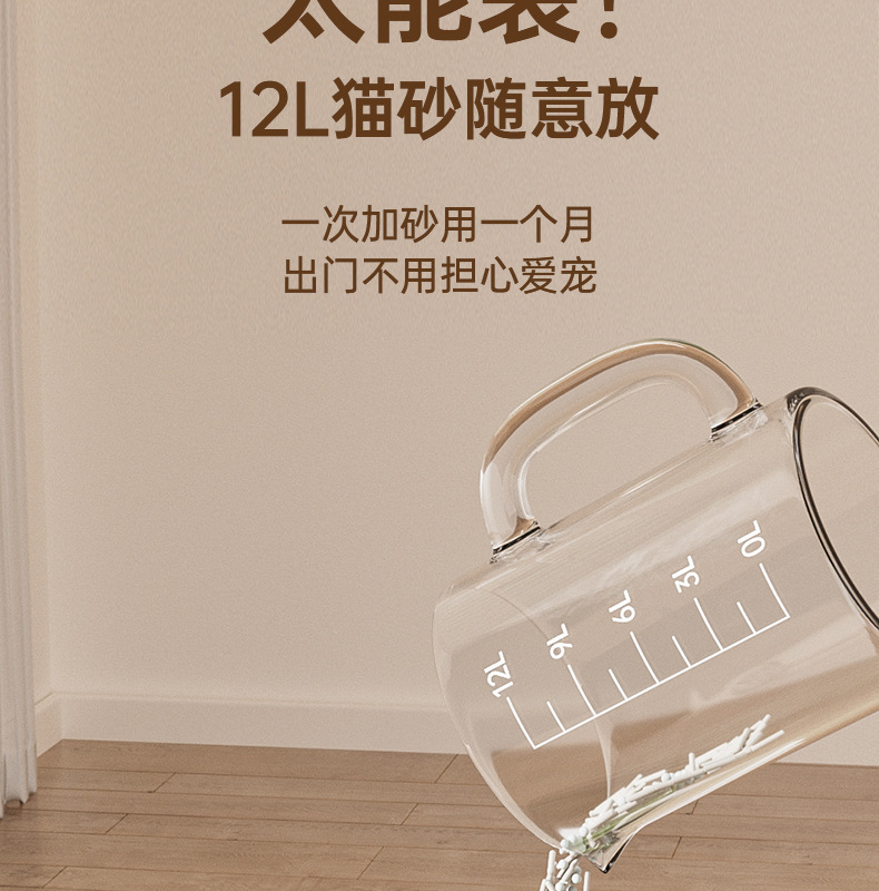 /O1CN01lQbWN21ctsHIrAgOJ_!!2219605533659-0-cib.jpg?x-oss-process=image/format,png