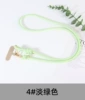 4#light green