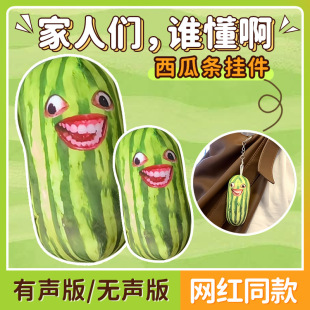 ���ϗl���˂��l�����Z���l���^��Ů��ż���耳׿۸���S�����