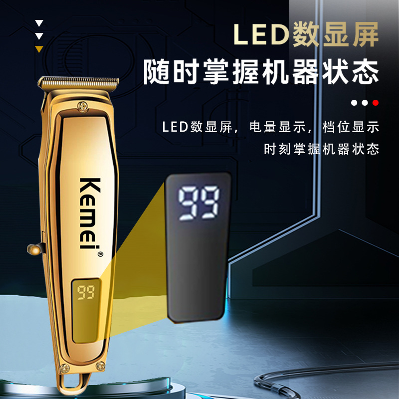 Kemei amazon cortador de pelo eléctrico al por mayor tijeras eléctricas de empuje profesionales KM - 1313 cabeza plana cortadora de afeitar