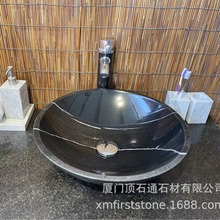 �羳��Ȼʯ��̨�����l���gϴ����ˇ�gϴ������Ï͹Ŵ���ʯϴĘ��