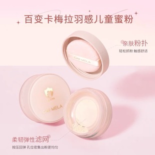 С��܃�ͯ�ʊy��÷����ͯ���yɢ����һ��̨�y���ݻ��yƷ��ͯ�۷�