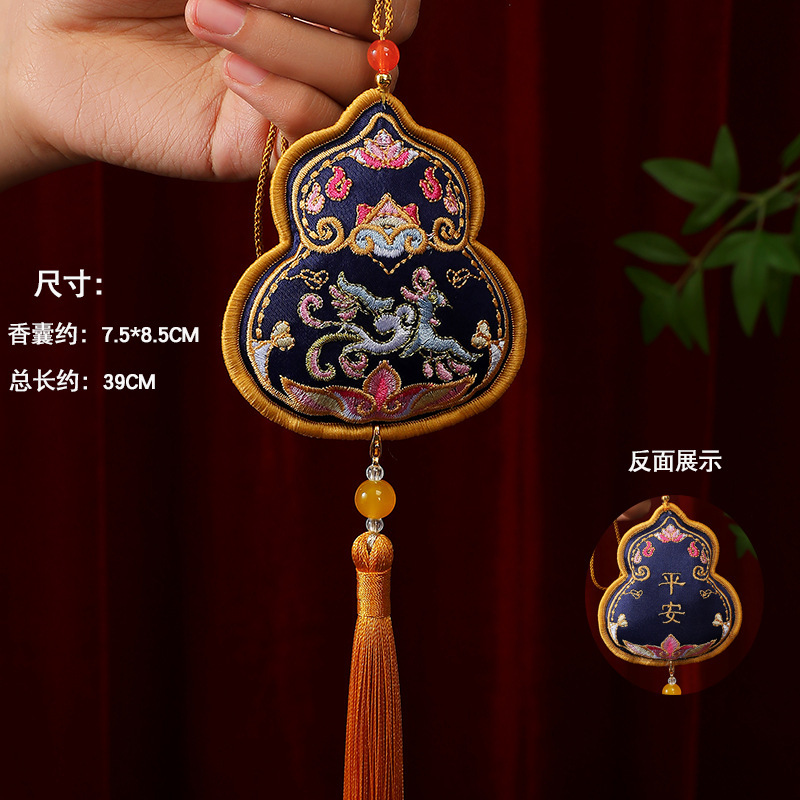 新しい国民的トレンドの文化的で創造的な小さなギフト敦煌刺繍ひょうたんサシェポータブル漢服アクセサリー端午節サシェサシェ|undefined