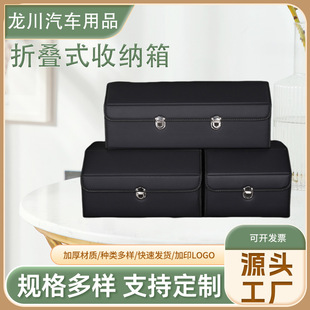 ��܇������ռ{���ռ{��܇�d������܇����Ʒβ����ۯB܇�d������