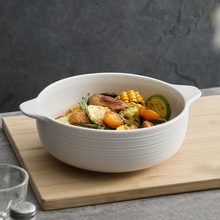 陶瓷双耳汤碗创意防烫白色简约大碗日式泡面碗家用大容量汤盆烤碗