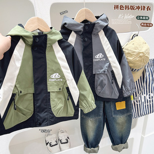 2024 spring new children's jacket medium and large children's spring and autumn color matching jacket baby jacket trendy