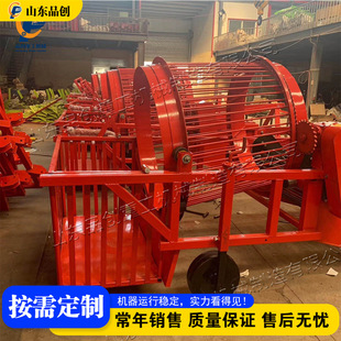 �Ғ�ʽ��Ĥ���ՙC Plastic Mulch Film Recycler ��Ĥ�����O��