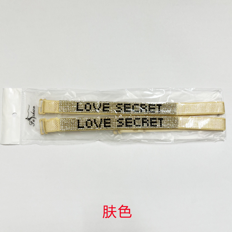 LOVSE SECRET款带钻肩带-肤色 / 宽1.5cm长38cm