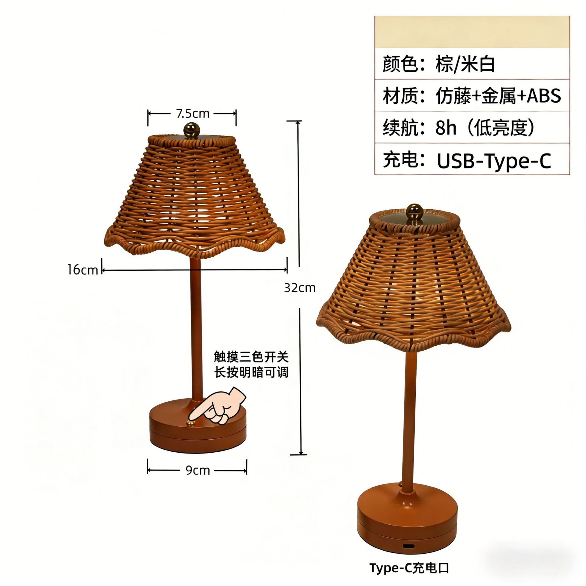 lámpara de escritorio de tela de cabecera retro lámpara de dormitorio de atmósfera transfronteriza USB lámpara de mesa de carga lámpara de decoración lámpara de noche image 10