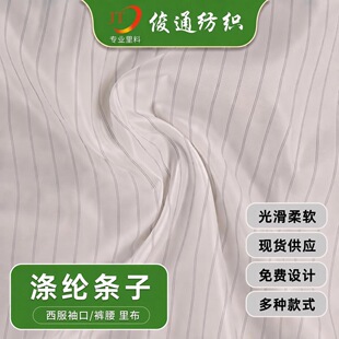 ɫ������ڰ�ѝ�����r�ﲼ���b���ﲼ�A�˷��b���Ϝ�������岼