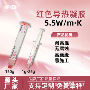 �ߌ����͸ߜ�5.5W�tɫ�������zCPU�@������Դᘹܹ��bH-550