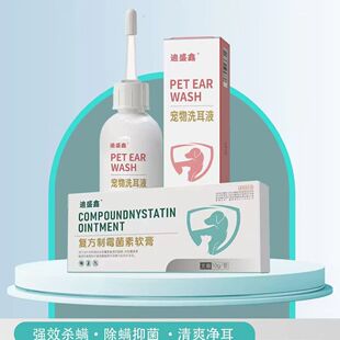 ��ʢ��؈�乷�����\������Ⱦ�ζ�Һ�ͷ���ù����ܛ������ϴ��Һ