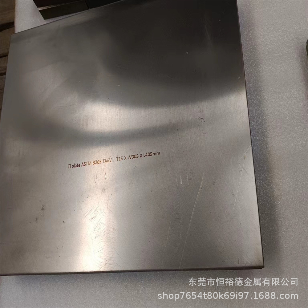 优质美标钛合金gr5钛板块切割 R56400钛管无缝管gr5研磨光亮钛棒