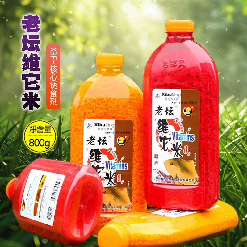 Западный ветер, старый алтарь, рисовая приманка, рис, рис, красный червь