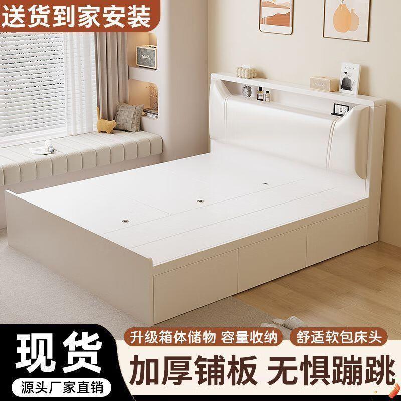 Cama de tatami para niños, cama de madera maciza, caja alta de almacenamiento, cama doble, cama simple moderna, caja pequeña