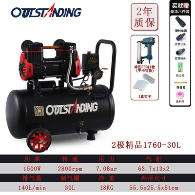 Oil-Free Silent Woodworking 220V Hava kompressorları - premium-bipolar-1760-30l-6-piece-set-divine-craftsman-f30-straight-nail-gun