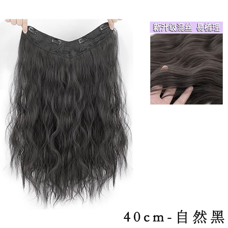 Peluca de las mujeres de pelo largo de una pieza en forma de U esponjoso extensión del pelo pieza sin fisuras simulación ondulación del agua Peluca de pelo rizado pieza