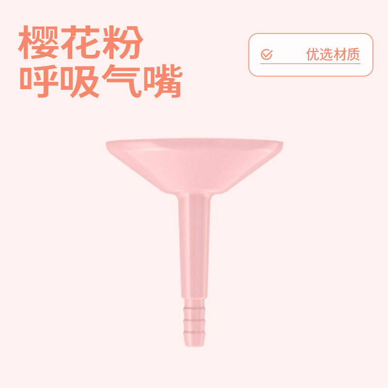 现货呼吸哑铃锻炼肺活量腹肌训练器马甲线盆底肌脸部核心锻炼器材|undefined