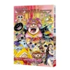One Piece (т. 99)