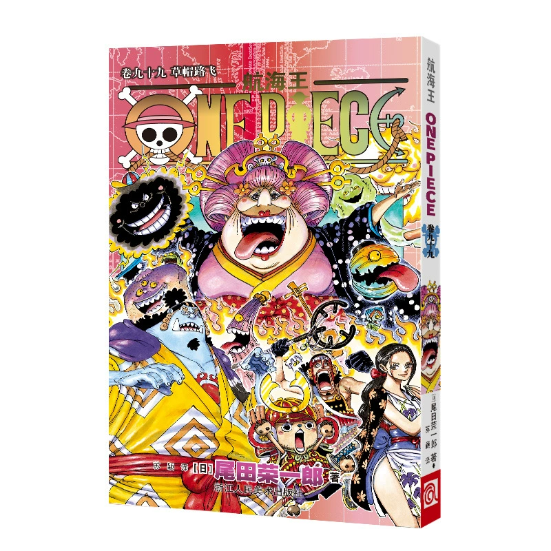 Манга (ONE PIECE) тома 1–101 автор Ода, полный набор, бумажные тома