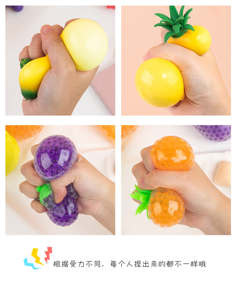 水果蔬菜捏捏乐_08.jpg