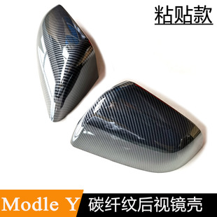 �m����˹��Model Y3���b̼�w�S��ҕ�Rţ�ǵ�܇�R�⚤�������ӌ���