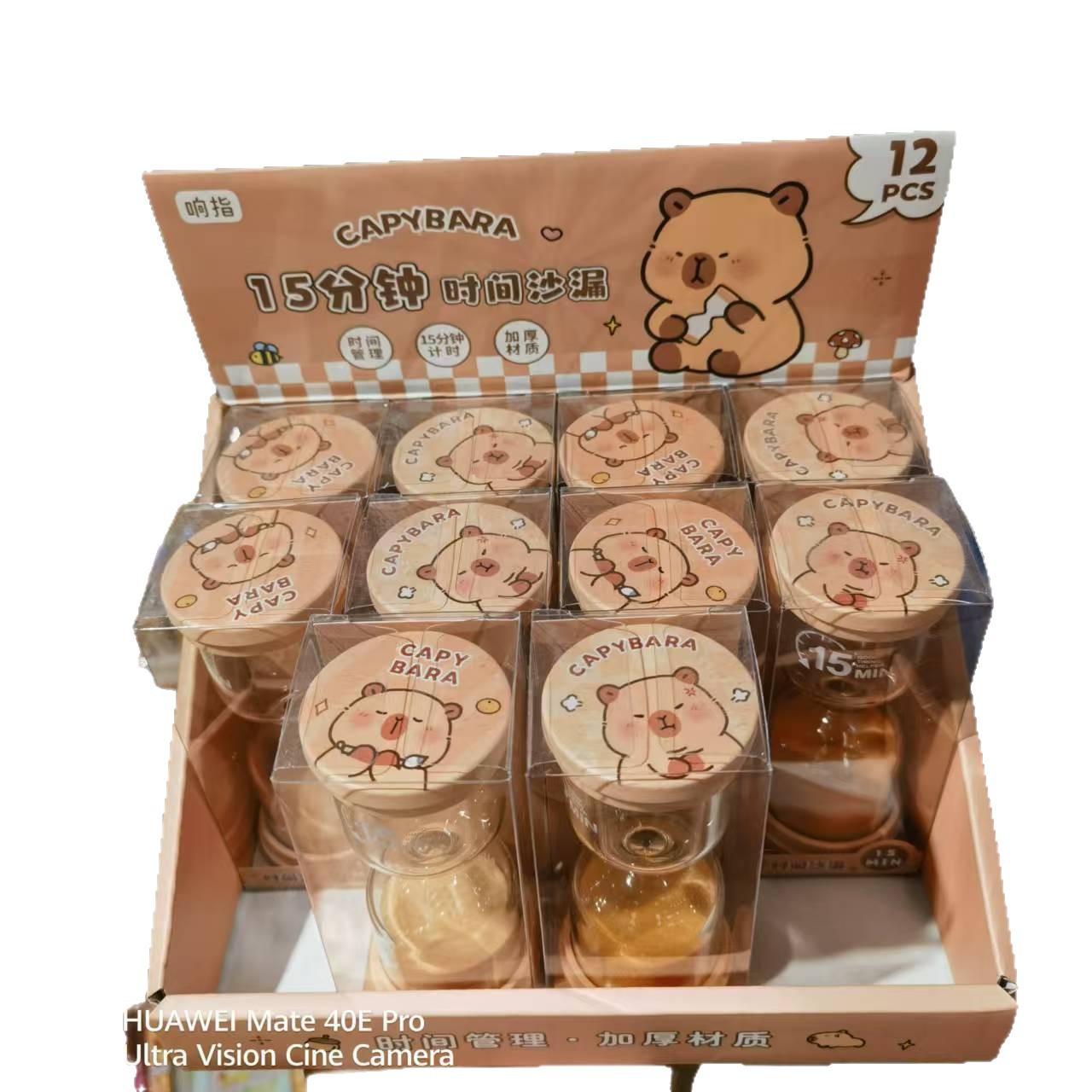 Chaser Kapibala cronógrafo reloj de arena 15 minutos administrador de tiempo pequeño regalo decoración regalo de cumpleaños creativo