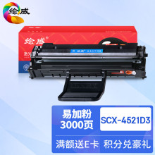 ������������SCX-4521F/HS/FH/D3����4321ns��ӡ��4621ns�ۺ�ML16