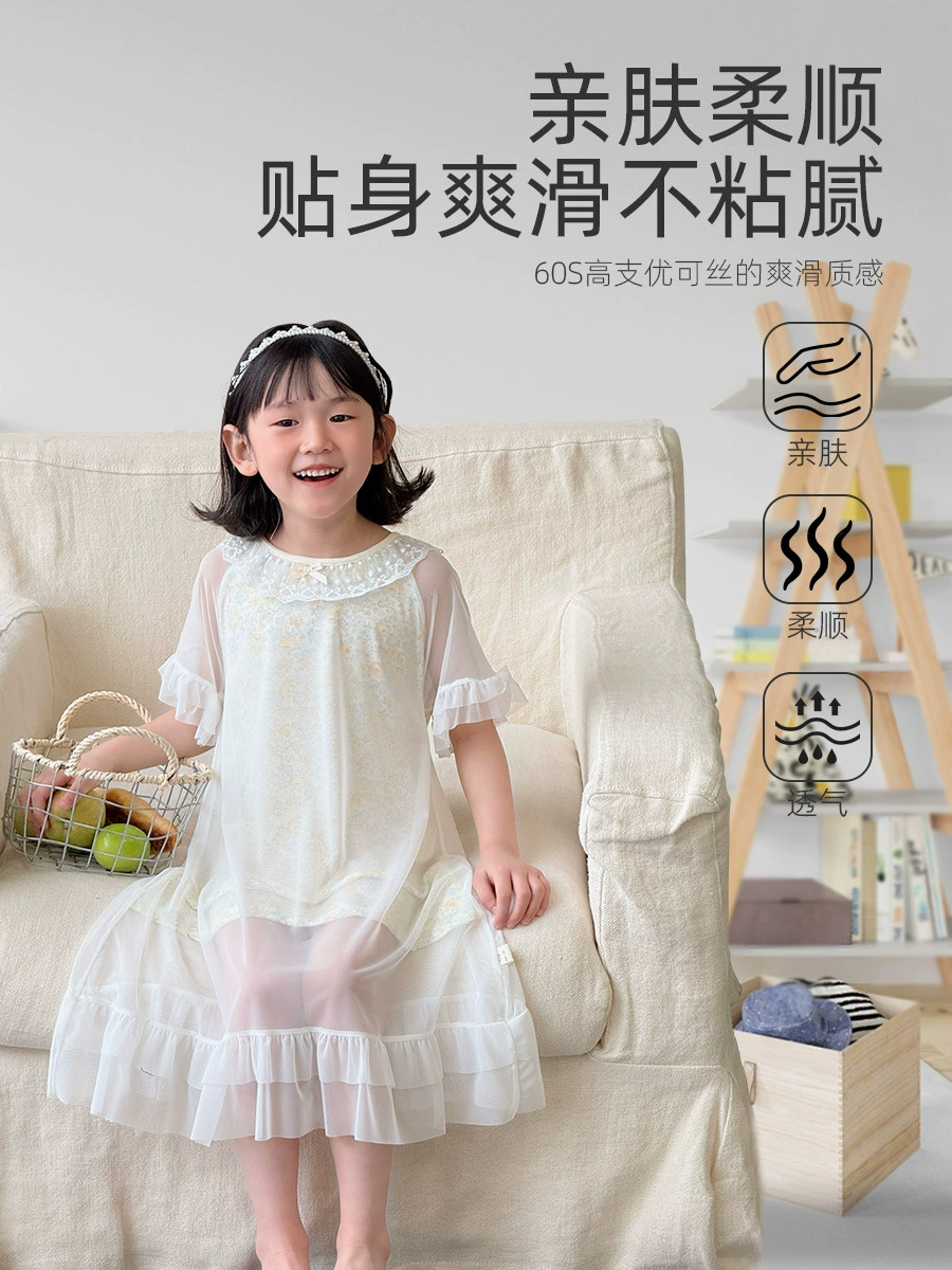 Pijama, girl's skirt, dress