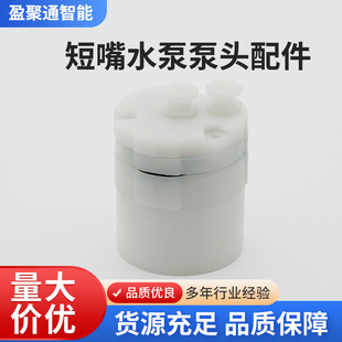 370�����ˮ�ñ��^��������ˮ�C���{��ˮ�����z��ձ�ˮ�����P