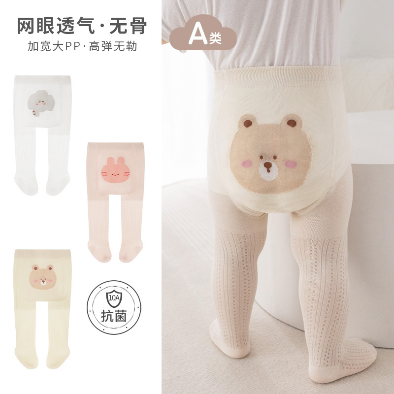 Baby Pantyhose Summer Ultra-Thin Mesh Breathable Infant Large Bottom Cartoon Cute Leggings
