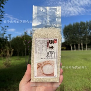 ������������400g �YƷ�خaС�����װ�������s�Z�׏S�����l����