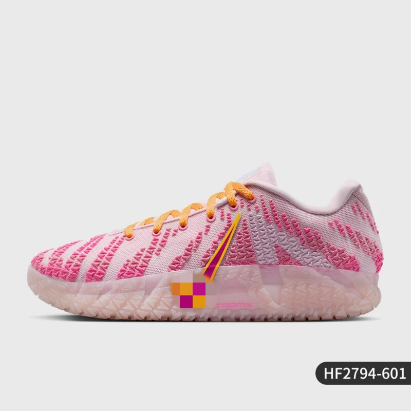 Original Putian Shoes for Men and Women, Lante 3 Low-Top Practical Non-Slip Couple Basketball Shoes Hf2794, Multi-Color Direct Sale