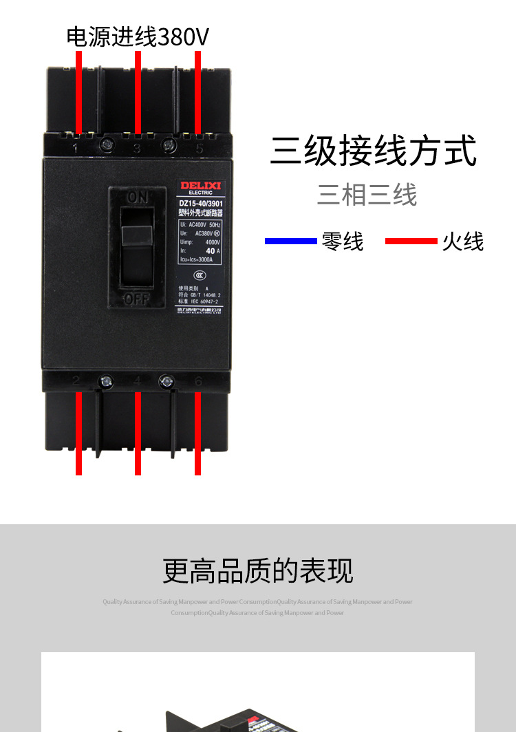 详情_05.jpg