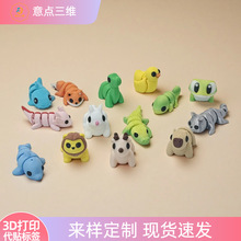 ����羳��ɫ3D��ӡС�������b�[�����R�d�������С����������