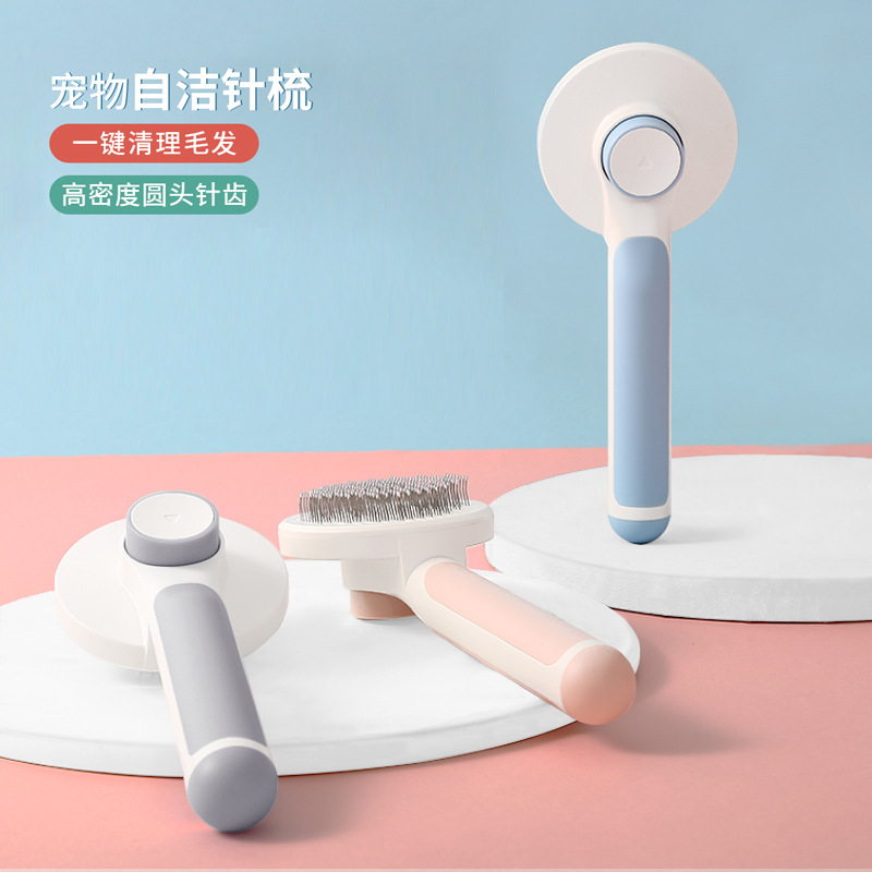 Cruz-frontera Peine del animal doméstico de acero inoxidable aguja peine cabeza redonda gato peine perro depilación cepillo auto-limpieza peine suministros para mascotas